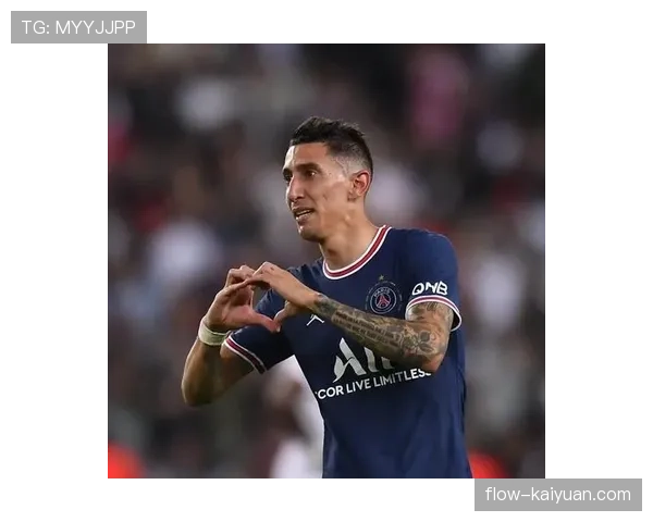 安赫尔·迪马利亚：边路爆点到大场面先生的生涯升华