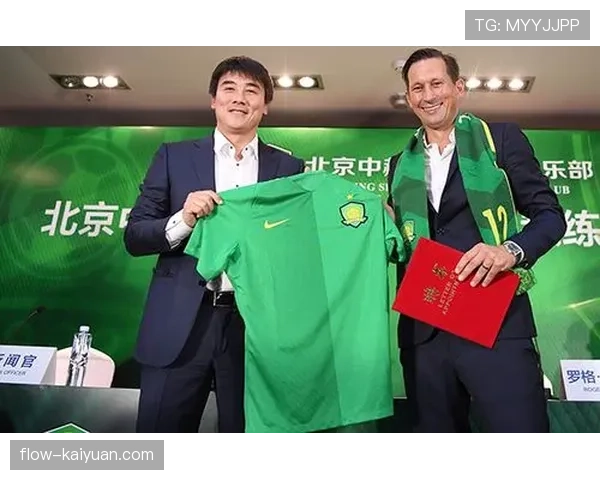 国安“撕开”豪门标签？战术矛盾下的冠军渴望，崛起还是老态！