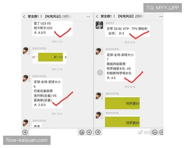 意甲球队怎样获得欧冠资格?欧战名额分配说明 意甲球队怎样获得欧冠资格?欧战名额分配说明