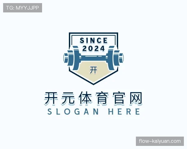 发现开元体育官网